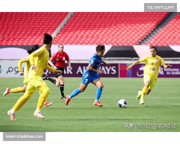 女足亚冠武汉队小组头名 成功晋级赛事八强阶段